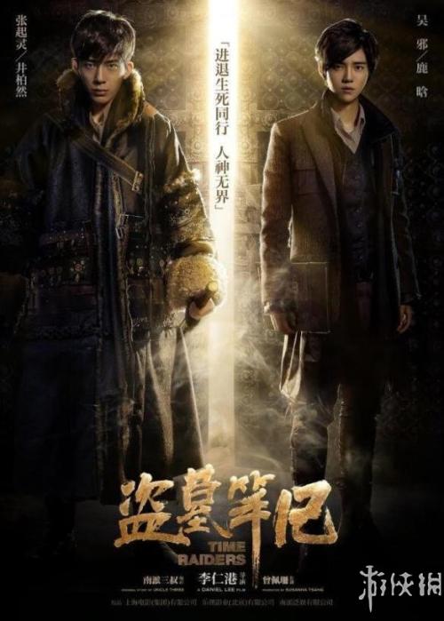亚伯丁哪里哪里可以做假证